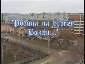 кадр из фильма